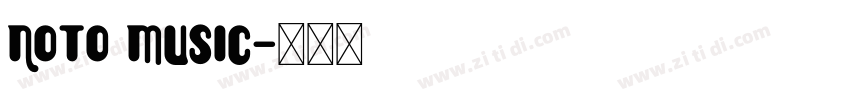 Noto music字体转换